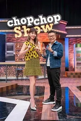 慢火食光美食纪实综艺全集在线观看