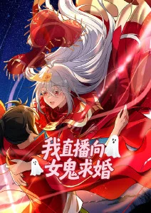 风之纪年成长奇幻经典动画在线看